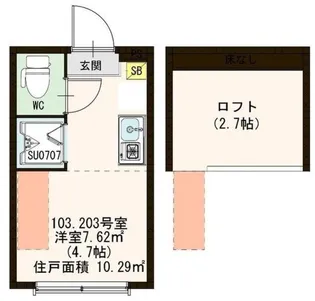 ハーモニーテラス千住仲町【1階】の間取り