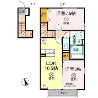 レザンカルチェ【2階】の間取り