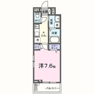 パインレッド【2階】の間取り