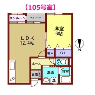 Pulchra(プルクラ)【1階】の間取り