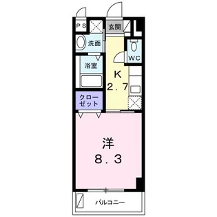 グランビスタの画像