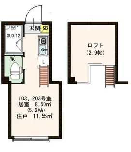 セラ上池袋【2階】の間取り