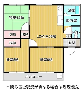 コーポ寺本【2階】の間取り
