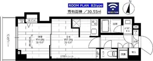 グランドコンシェルジュ氷川台【5階】の間取り