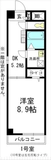 可児ハイツ【2階】の間取り