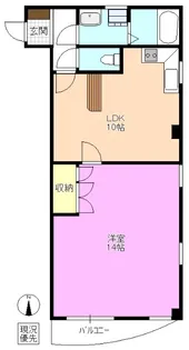 マイパレス高宮【3階】の間取り