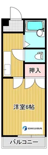 コーポ太陽【2階】の間取り