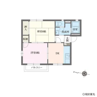 MFコーポ【1階】の間取り
