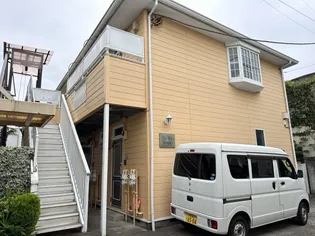 アピカル国立の画像