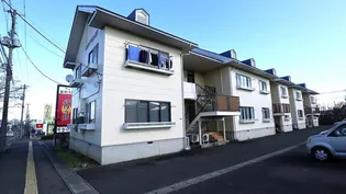 ハルヤマハイツ星が丘の画像