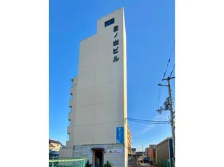 日の出ビルの画像