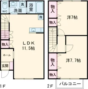 オレンジ壱番館の間取り
