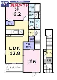 セレッソ B棟【2階】の間取り