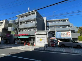 グランパーク六角橋の画像