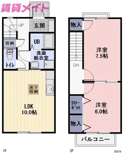 三重県鈴鹿市平野町【一戸建】の間取り