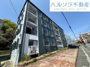 成田グリーンハイツの画像