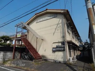 セシルIIの画像