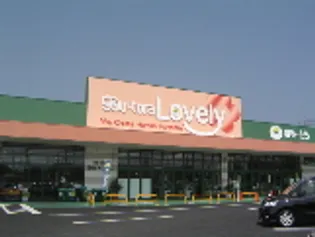 プレザントハイツ久居 A【2階】の周辺