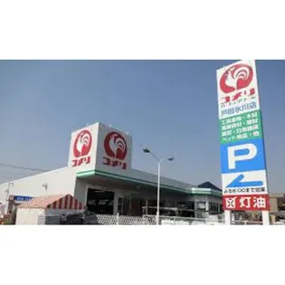 プレザントハイツ久居 A【2階】の周辺