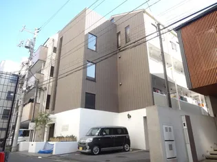 メゾン ド エルルージュの画像