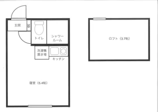 響橋テラス【2階】の間取り