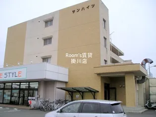 菊川サンハイツの画像