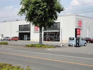 メゾン・ド・ネイジュII【1階】の周辺