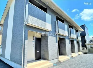 ユーメゾンの画像