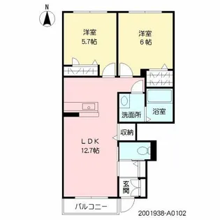 マリンガーデン【1階】の間取り