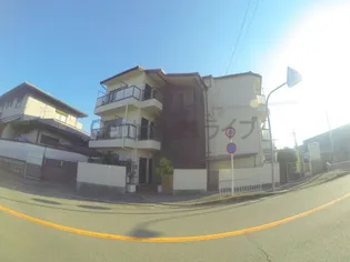 村路マンションの画像