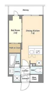 LaDouceur志茂【5階】の間取り