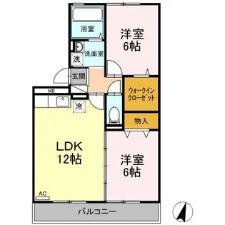 2LDKの間取り画像