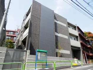 エル セレーノ南麻布の画像