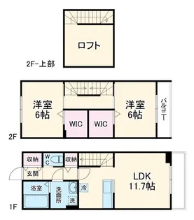 グランルーチェ【1階】の間取り