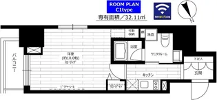 東京都港区六本木2【マンション】の間取り