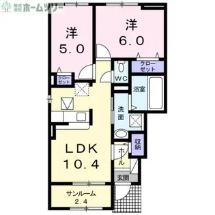 ペア オーチャードA【1階】の間取り