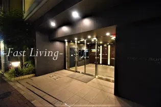 グランスイート四谷二丁目レジデンスの画像