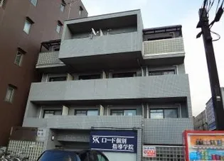 TATSUMIYAビルの画像