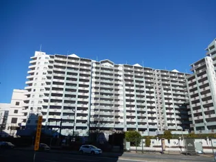 横須賀汐入ハイム1号棟の画像