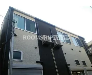 東京都新宿区西早稲田1【アパート】の外観