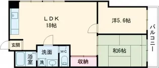 生駒レックスマンション【4階】の間取り