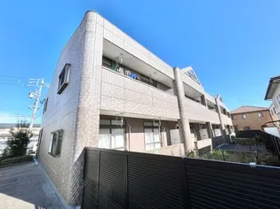 メゾン フリージアの画像