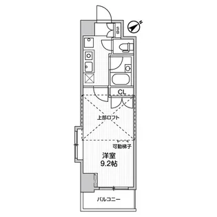アパートメンツ練馬北町【9階】の間取り