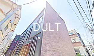 東京都荒川区町屋2【アパート】の外観