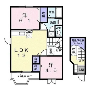 レヴェリーヒルズ【2階】の間取り