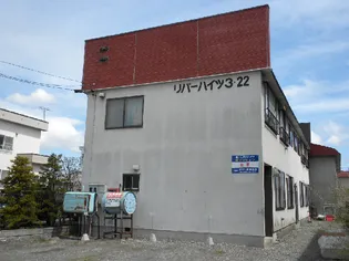 第1リバーハイツの画像