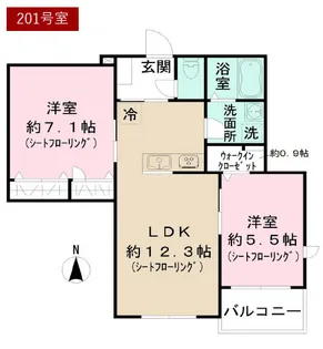 メゾンレーヴ経堂【2階】の間取り