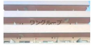 シンシア本郷東大前の画像