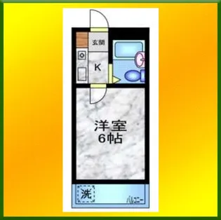 ヴィラ田無【1階】の間取り