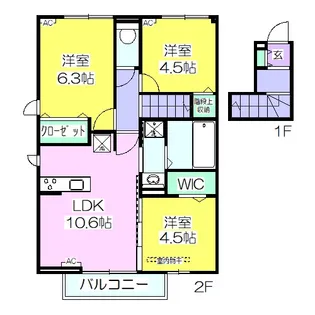 ステラA【2階】の間取り
